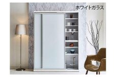 【開梱設置】引き戸 食器棚 ダイニングボード ポエム 幅133.5 （ホワイトガラス／ホワイト）キッチン収納 大川家具 家具