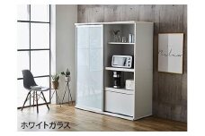 【開梱設置】引き戸 食器棚 レンジボード ポエム 幅133.5 （ホワイトガラス／ホワイト）キッチン収納 大川家具 家具