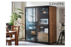 【開梱設置】引き戸 食器棚 レンジボード ポエム 幅153.5 （ミスト・クリア・スモークガラス／レディオーク）キッチン収納 大川家具 家具
