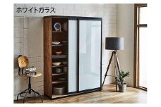 【開梱設置】引き戸 食器棚 ダイニングボード ポエム 幅133.5 （ホワイトガラス／レディオーク）キッチン収納 大川家具 家具