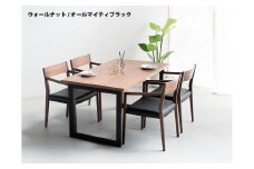 DT02 ウレタン DC02 オールマイティブラック ウォールナット 5点 ダイニングセット