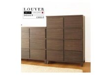 80幅4段 ブラウン 茶 チェスト タンス 国産 大川家具 完成品 おしゃれ