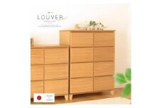 80幅4段 ナチュラル チェスト タンス 国産 大川家具 完成品 おしゃれ