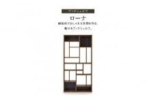 シェルフ　ローナ／BOOKタイプ／ウォールナット