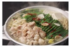 博多喜造 国産牛 もつ鍋セット 醤油味 4人前