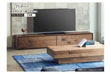 【開梱設置込み】TVボード テレビボード TV台 テレビ台 ウォールナット 幅160cm×奥行40cm×高さ35cm リモコン対応 シンプルデザイン リビングボード サイドボード ローボード 日本製 国産 免疫家具 大川家具 【表面材：ウォールナット】
