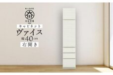 ヴァイス 幅40cm キャビネット 右開き リビングキャビネット 壁面収納 リビング収納 ガラス棚 高級 大川家具【開梱設置】