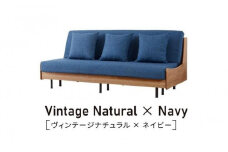 ソファベッド 3人掛け エスタート 180cm：ヴィンテージナチュラル×ネイビー【モーブル】【大川家具】