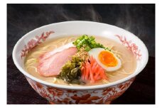 こってりとんこつラーメン 具付き10食
