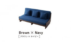 トゥデイ2 ソファベッド 180cm 同色らくらくカバー付き：BR×ネイビー【モーブル】【大川家具】