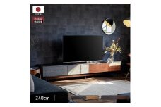 Alvin アルヴィン 240cm AVローボード ＜ウォールナット＞ 【モーブル】【大川家具】