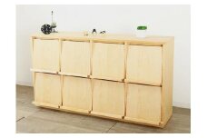 大川家具 ソプラ 150cm マガジンラック 本棚 4列2段 天然木サクラ(バーチ)