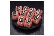 (全10回定期便)【A5～4等級 博多和牛100％使用】博多和牛ハンバーグ 10個