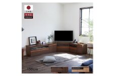 ブレイク １５０AVボード ロータイプ ＜オークブラウン＞ 【モーブル】【大川家具】