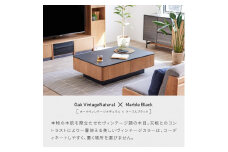 リビングテーブル 120cm MLT-211＜ヴィンテージナチュラル＞【モーブル】【大川家具】