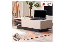 センターテーブル リビングテーブル 幅110cm 引出し収納 サイドテーブル ローテーブル 大川家具