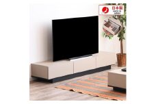 テレビ台 TVボード ローボード 180cm 収納 おしゃれ スリット加工 日本製 大川