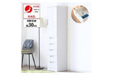 隙間収納 キッチン収納 食器収納 幅30cm コンパクト 扉収納 引出し 鏡面 白 棚 シンプル