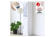 キッチン収納 食器棚 隙間収納 コンパクト 幅30cm ガラス扉 扉収納 引出し シンプル 白 鏡面 大川家具
