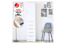 隙間収納 食器棚 細身 ホワイト すき間 幅40cm  引き戸 引出し 収納 スリム コンパクト 家具