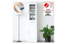 すき間収納 コンパクト スリム ホワイト 食器棚 40cm幅 ガラス扉 扉収納 大川 家具 シンプル 鏡面 台所収納