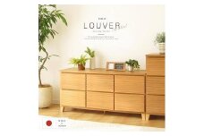 120幅2段 ナチュラル チェスト タンス 国産 大川家具 完成品 おしゃれ