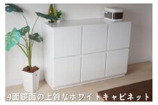 オスロ改120センチ幅2段キャビネット ホワイト4面鏡面