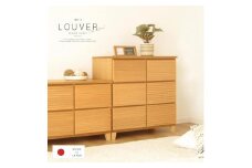 80幅3段 ナチュラル チェスト タンス 国産 大川家具 完成品 おしゃれ