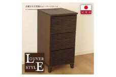 40幅3段 ブラウン 茶 チェスト タンス 国産 大川家具 完成品 おしゃれ
