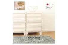 40幅2段 ホワイト 白 チェスト タンス 国産 大川家具 完成品 おしゃれ