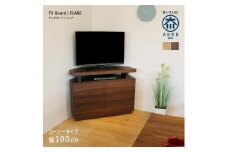 FLARE コーナーテレビ台 ハイタイプ