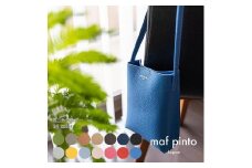maf pinto (マフ ピント) ミニショルダー バッグ サコッシュ コンパクト トープ ADRIA LINE レザー 本革 メンズ レディース ユニセックス 日本製