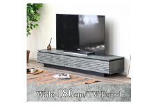 テレビボード TV台 ローボード 幅180cm 収納 引出し 扉収納 石目調 かっこいい