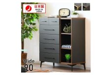 チェスト ハイタイプ 5段 ブラウン リビング収納 幅90cm 木製チェスト 洋服収納 引出し 大川 家具 ブラウン