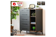 チェスト ハイタイプ 5段 ブラウン リビング収納 幅90cm 木製チェスト 洋服収納 引出し 大川 家具 ナチュラル