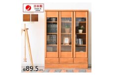 コレクションボード 幅90cm 本棚 CD収納 開き戸 引出し 多目的ボード ブラウン