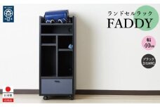 ランドセルラック キャスター付き 完成品 国産 幅40cm 子供 子供収納 40 収納棚 収納 ランドセル 木製 ラック（FADDY-ファディ-）ブラック