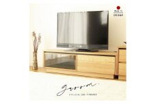 120幅 TVボード オーク 国産 日本製 大川家具 完成品 天然木 木製 無垢 テレビ台 おしゃれ ローボード ロータイプ ナチュラル