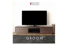 180幅 TVボード ウォールナット 国産 日本製 大川家具 完成品 天然木 木製 無垢 テレビ台 おしゃれ ローボード ロータイプ ブラウン 茶