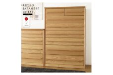 90幅7段 オーク ハイチェスト 国産 日本製 大川家具 完成品 天然木 木製 チェスト タンス 箪笥 桐 大容量 収納 洋服 ナチュラル