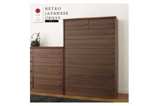 90幅7段 ウォールナット ハイチェスト 国産 日本製 大川家具 完成品 天然木 木製 チェスト タンス 箪笥 桐 大容量 収納 洋服 ブラウン 茶