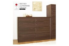 120幅4段 ウォールナット ローチェスト 国産 日本製 大川家具 完成品 天然木 木製 チェスト タンス 箪笥 桐 大容量 収納 洋服 ブラウン 茶
