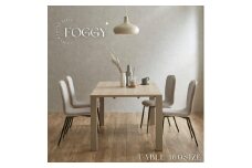 【FOGGY】ダイニングテーブル【160cm】