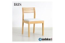 IRIS-NA ダイニングチェア 肘無し ラバーウッド  合皮 ファブリック 大川市 貞苅椅子製作所