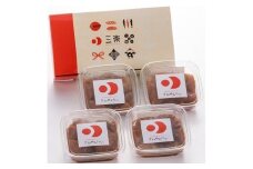 食品添加物無添加辛子明太子「きわめんたい」中辛 家庭用切子400g（100g×4）