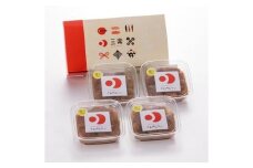 食品添加物無添加辛子明太子「きわめんたい」ゆず 家庭用切子400g（100g×4）
