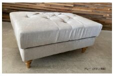 【日本製・完成品】ボタン＆鋲打ちオットマン55cm×80cm【グレー（ボタン深緑）・脚色ナチュラル】
