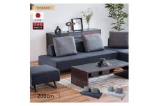 リバティ2 ソファ 200cm 3人掛け ダークグレー【モーブル】【大川家具】