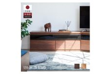 ノーク2_120AVボード ロータイプ ヴィンテージナチュラル【モーブル】【大川家具】