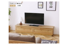 【開梱設置込み】TVボード テレビボード 幅180cm オーク柄 完成品 TV台 テレビ台 リモコン操作対応 シンプルデザイン 免疫家具 国産 家具 大川